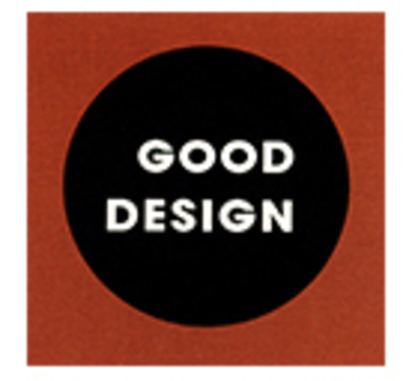 Cesaroni Design Awarded a GOOD DESIGN Award from the Chicago Athenaeum