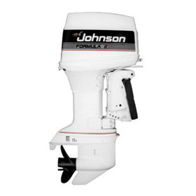 Side view of the Johnson boat motor