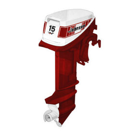 Concept rendering for an outboard boat motor in red