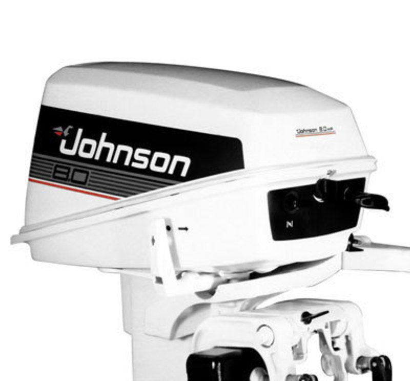 Close up on the front of the top enclosure for the Johnson boat motor