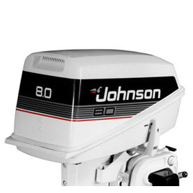 Close up on the back of the top enclosure for the Johnson boat motor